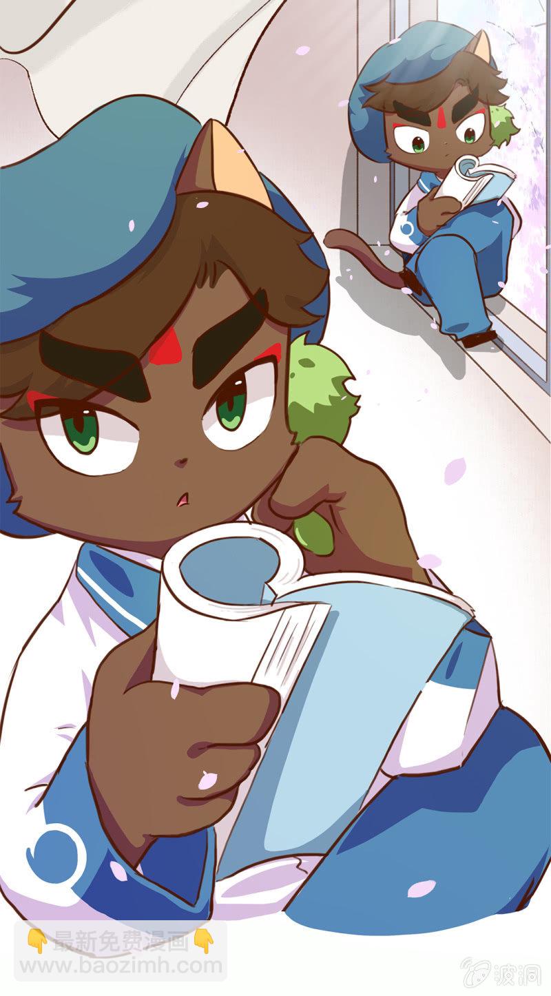 京劇貓喵日常 - 是誰？搶主角位的傢伙 - 3