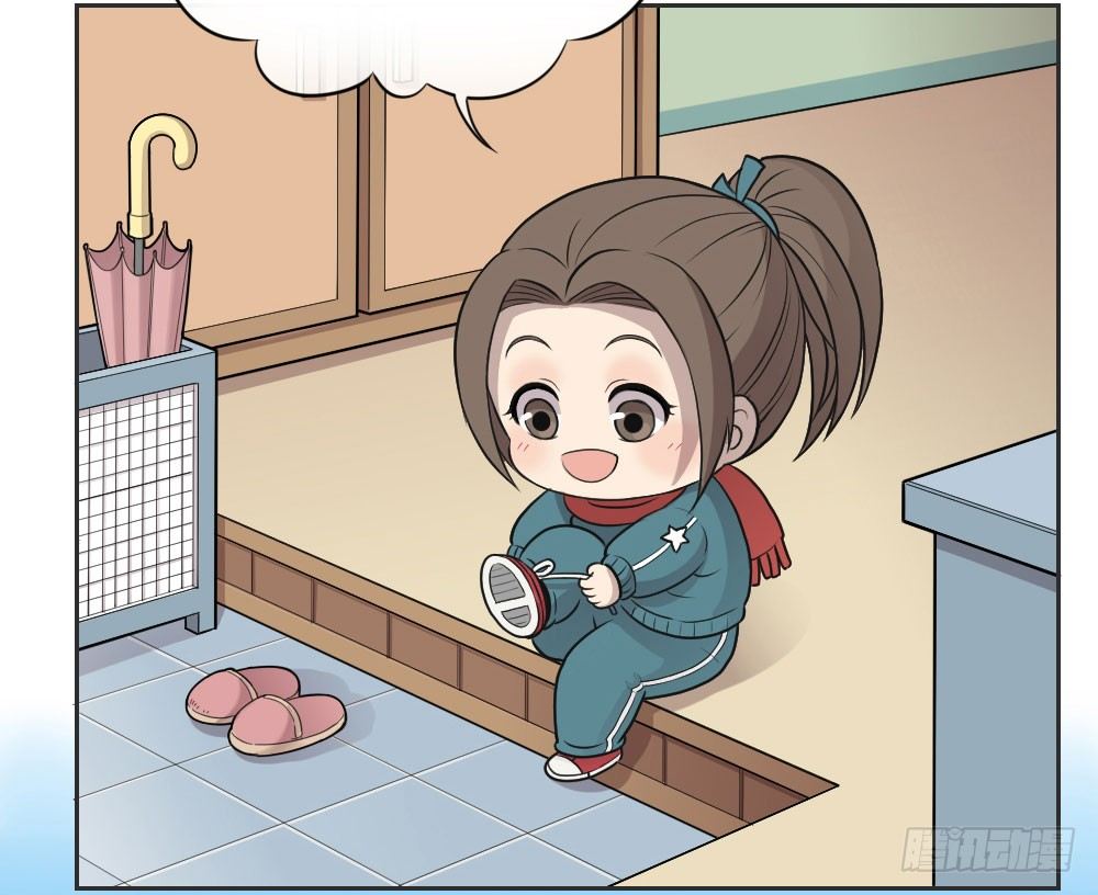 全世界只有我可以欺负你！-第16话