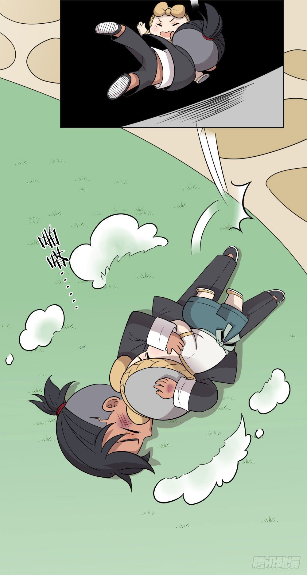 别怕，我会一直守护你的。-第18话