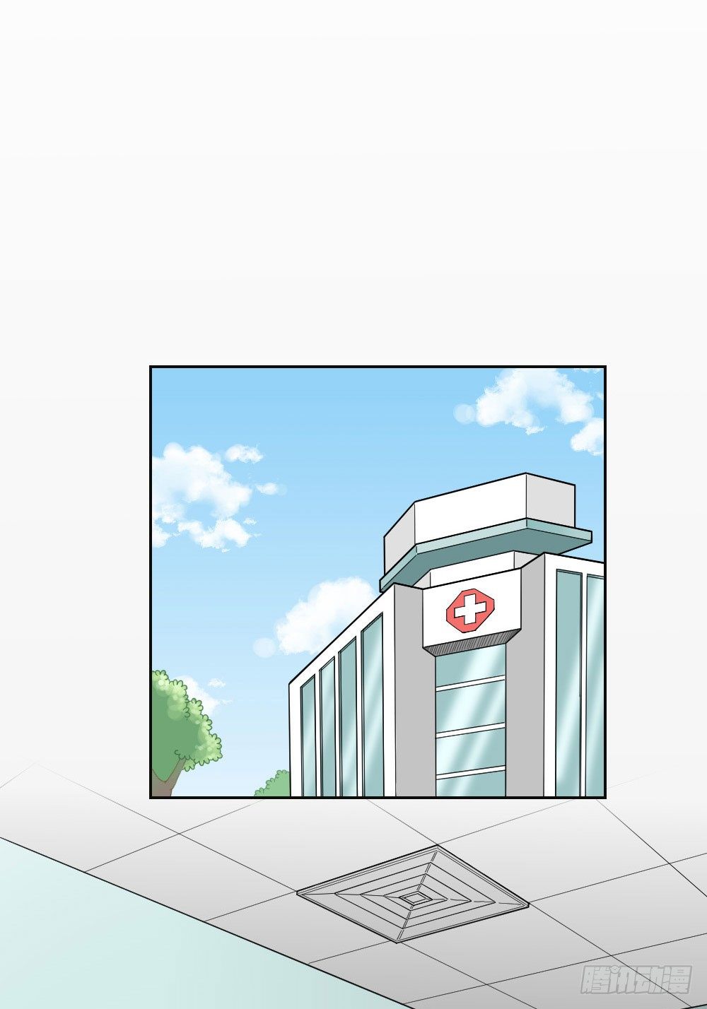 别怕，我会一直守护你的。-第18话