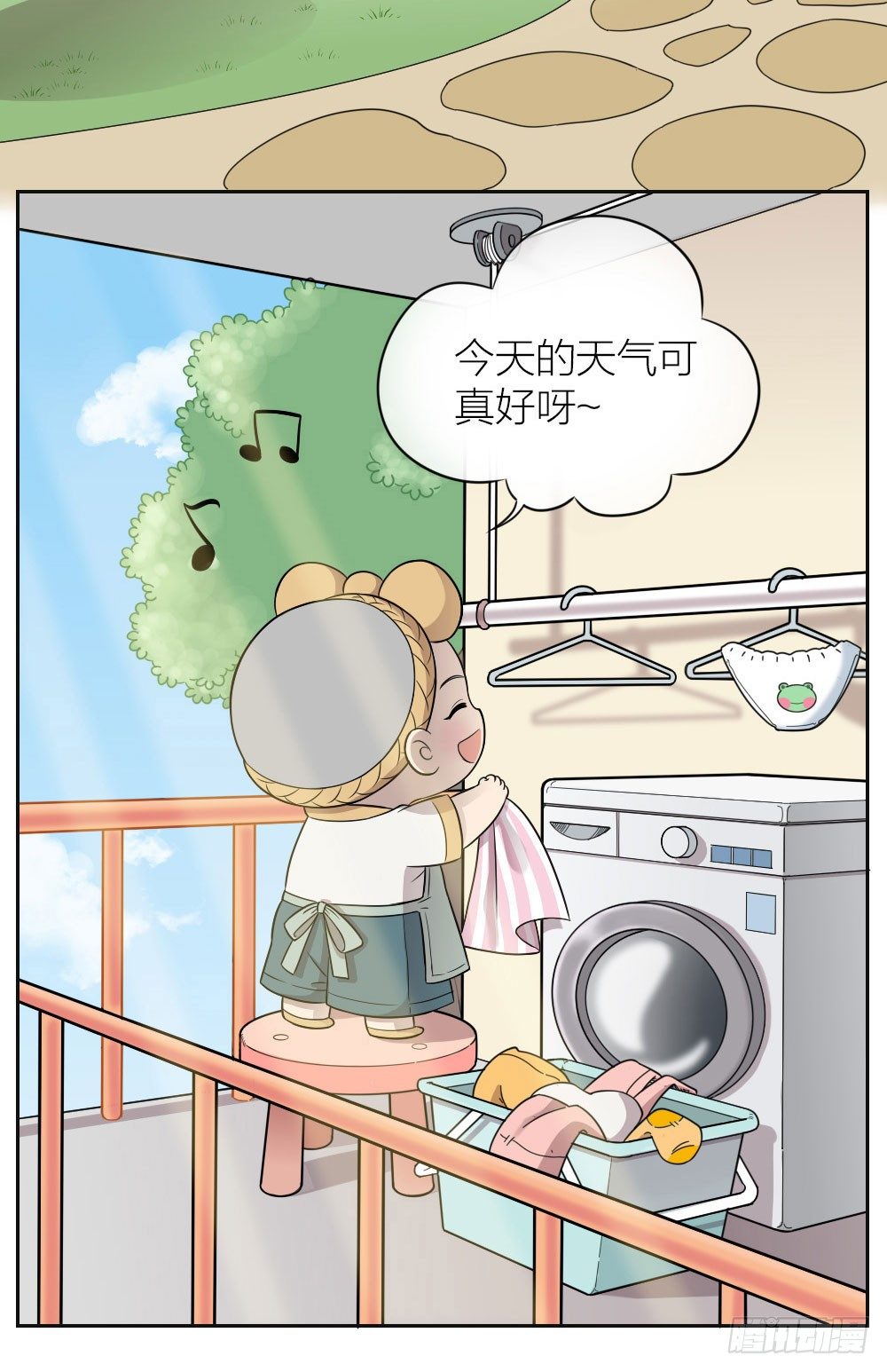 别怕，我会一直守护你的。-第18话