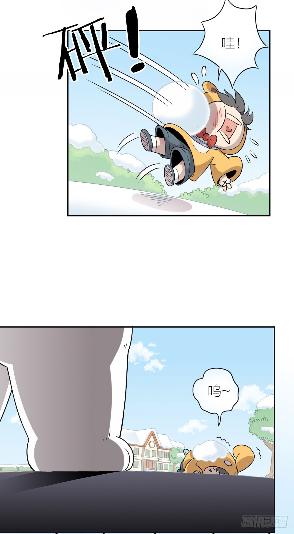 嘴上说着讨厌，身体却很卖力！-第20话