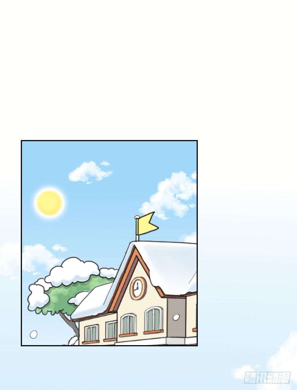 嘴上说着讨厌，身体却很卖力！-第20话