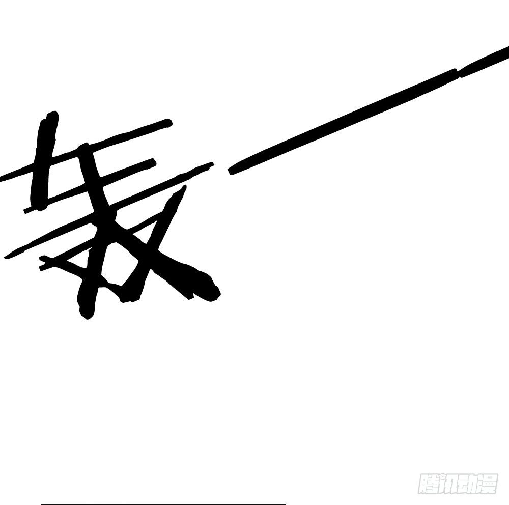 嘴上说着讨厌，身体却很卖力！-第20话