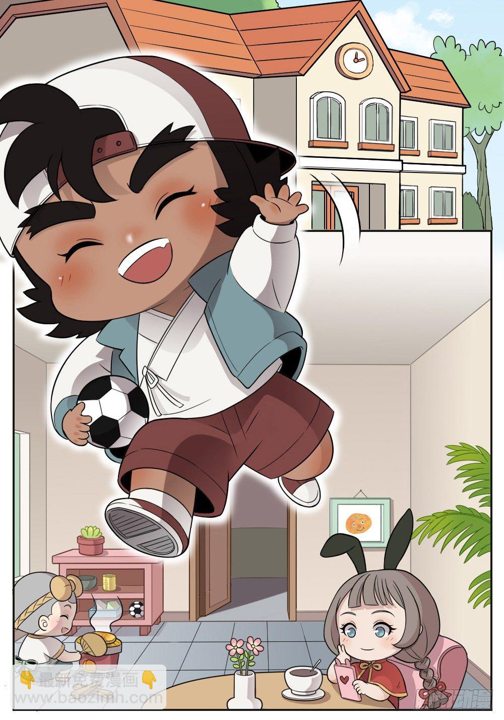 男孩子说讨厌就是喜欢！-第22话