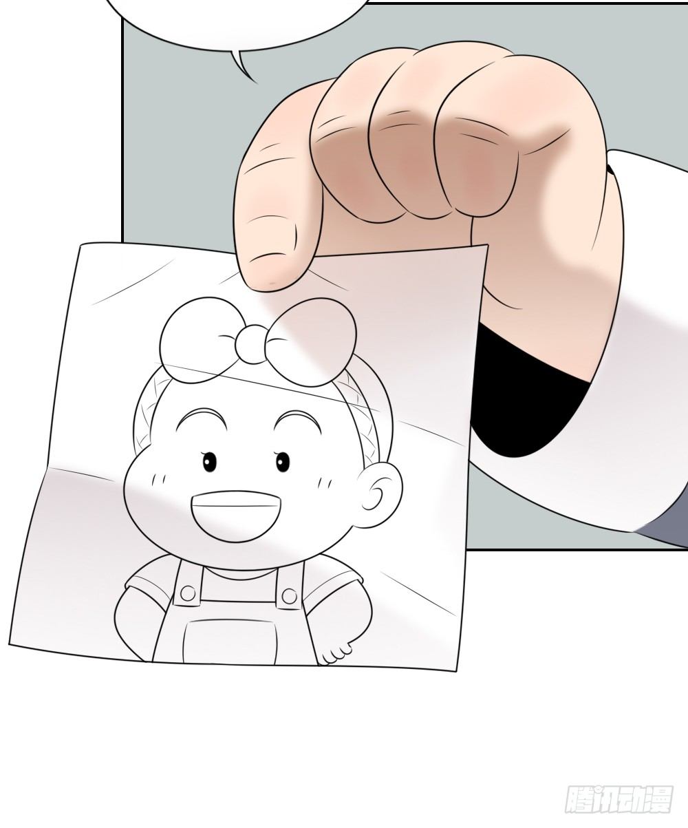 大哥，那个孩子已经摆平了！-第28话