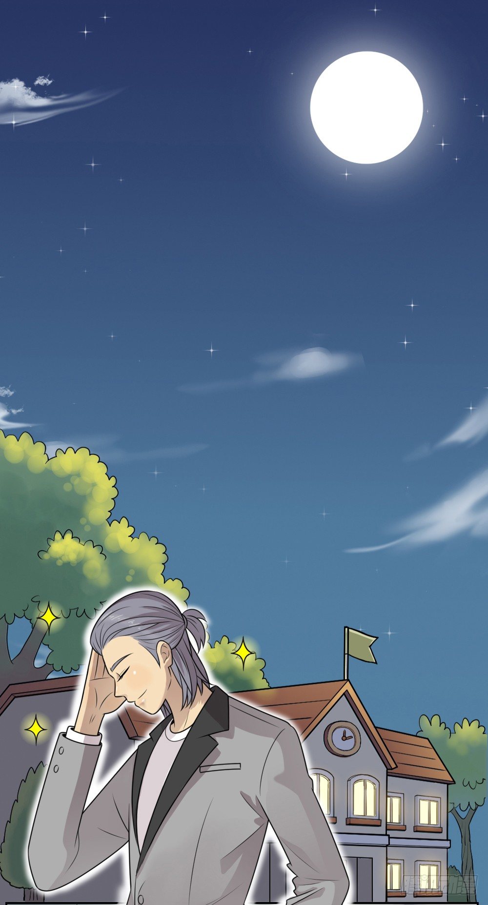 直男谈恋爱迷惑行为大赏。-第30话