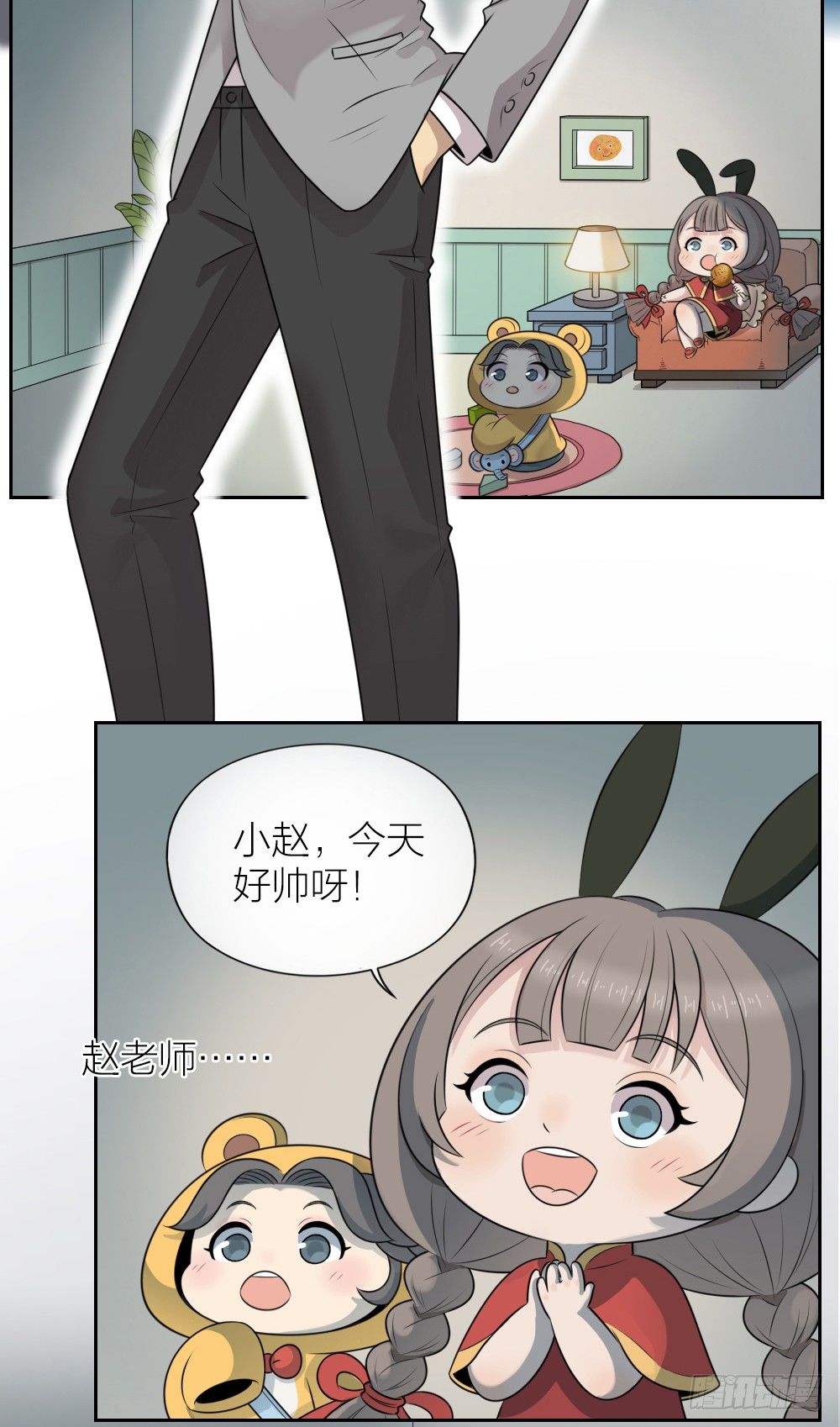 直男谈恋爱迷惑行为大赏。-第30话