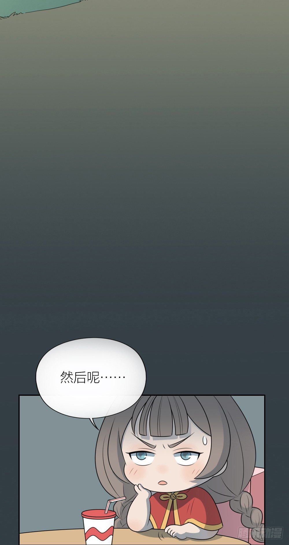 直男谈恋爱迷惑行为大赏。-第30话