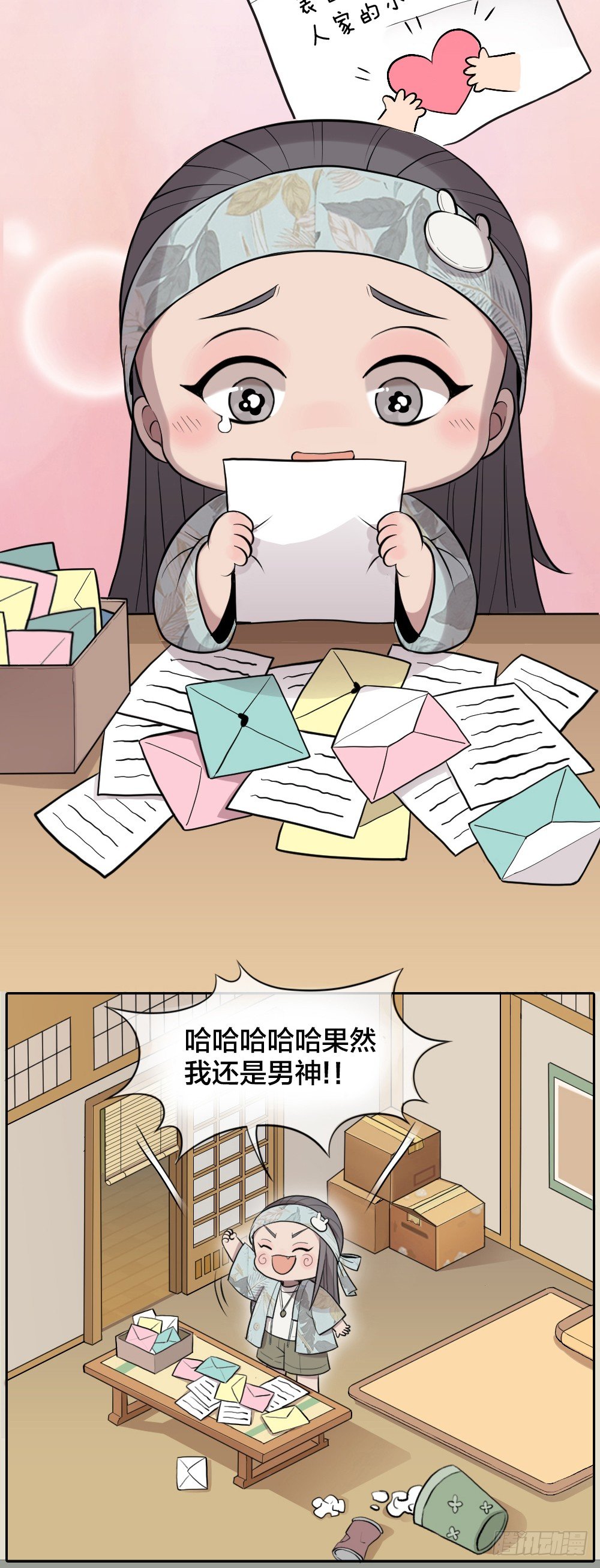 如果能重来，我要选李白！-第4话