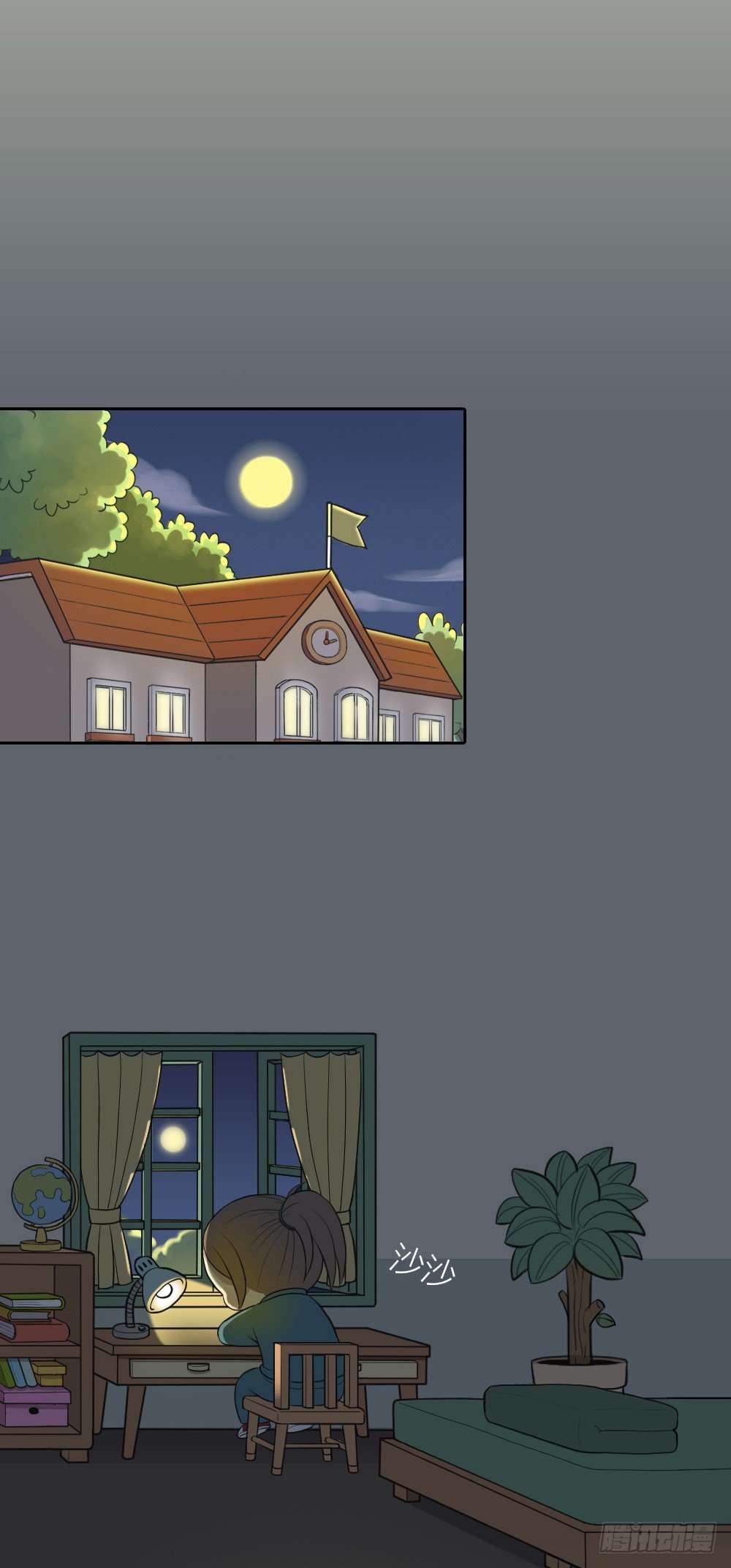 如果能重来，我要选李白！-第4话