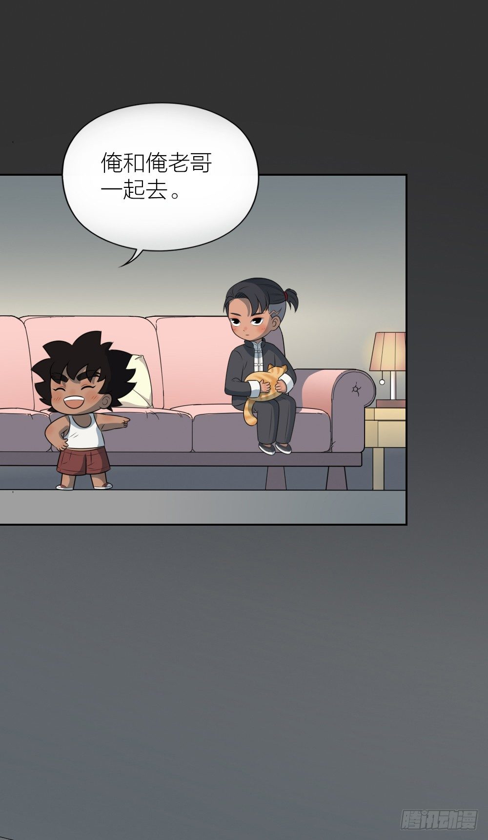 夜生活就要这么过，才过瘾！-第32话