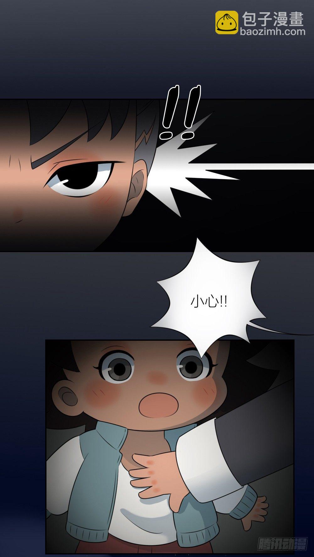 夜生活就要这么过，才过瘾！-第32话