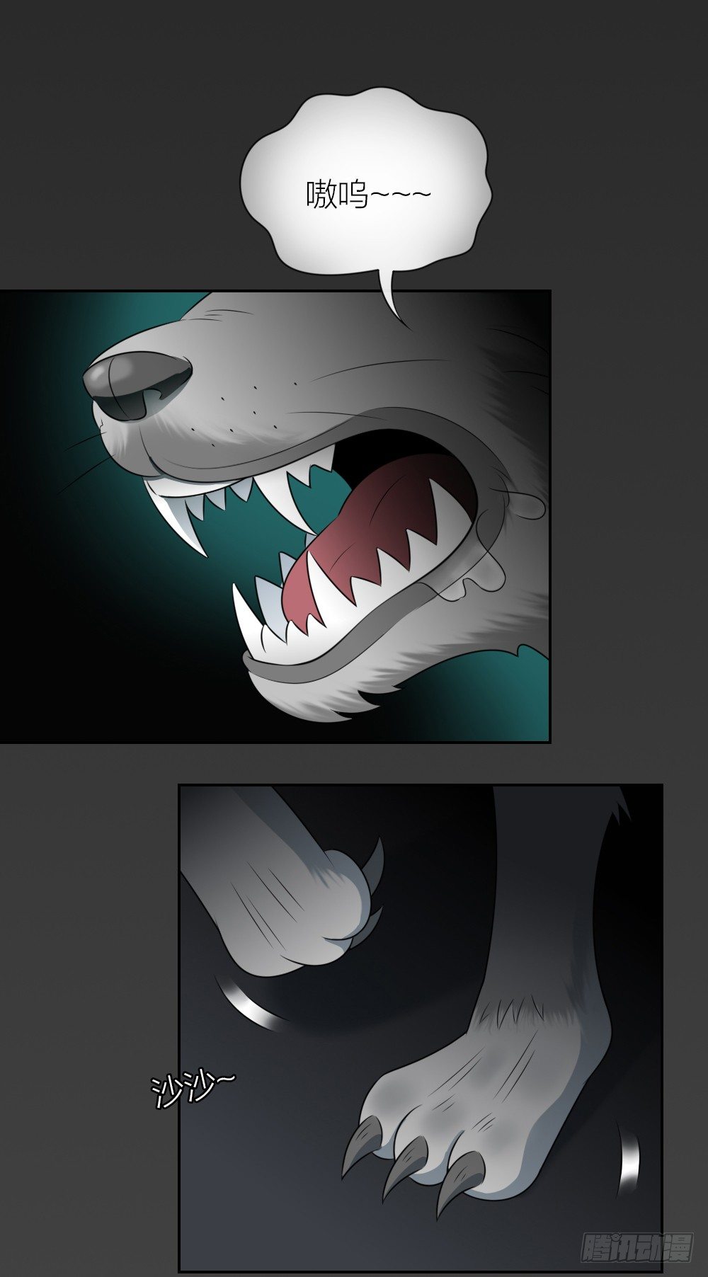 夜生活就要这么过，才过瘾！-第32话