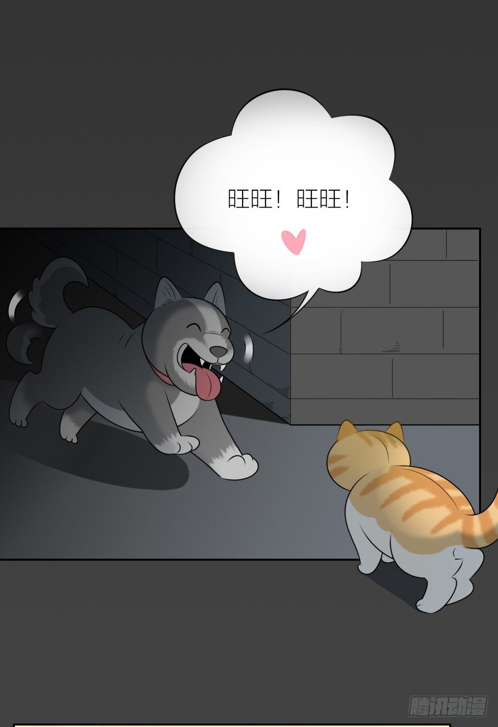 夜生活就要这么过，才过瘾！-第32话