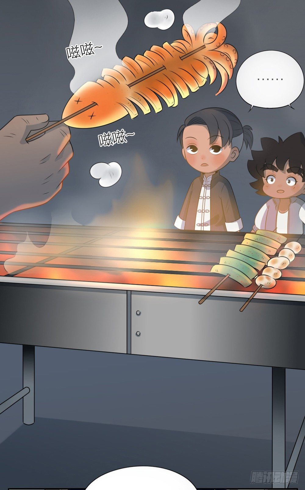 夜生活就要这么过，才过瘾！-第32话