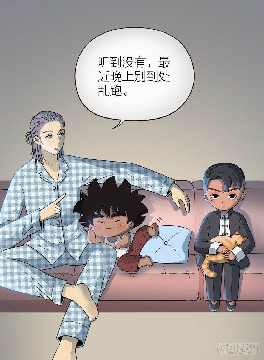 夜生活就要这么过，才过瘾！-第32话