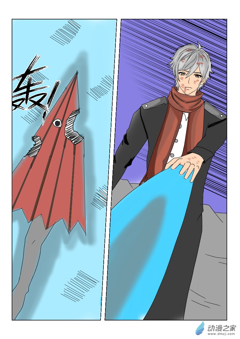 整理第五话-第14话