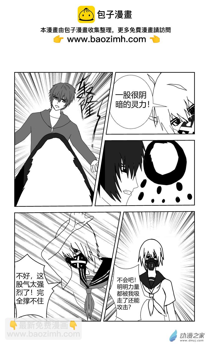 09 第九话-第18话