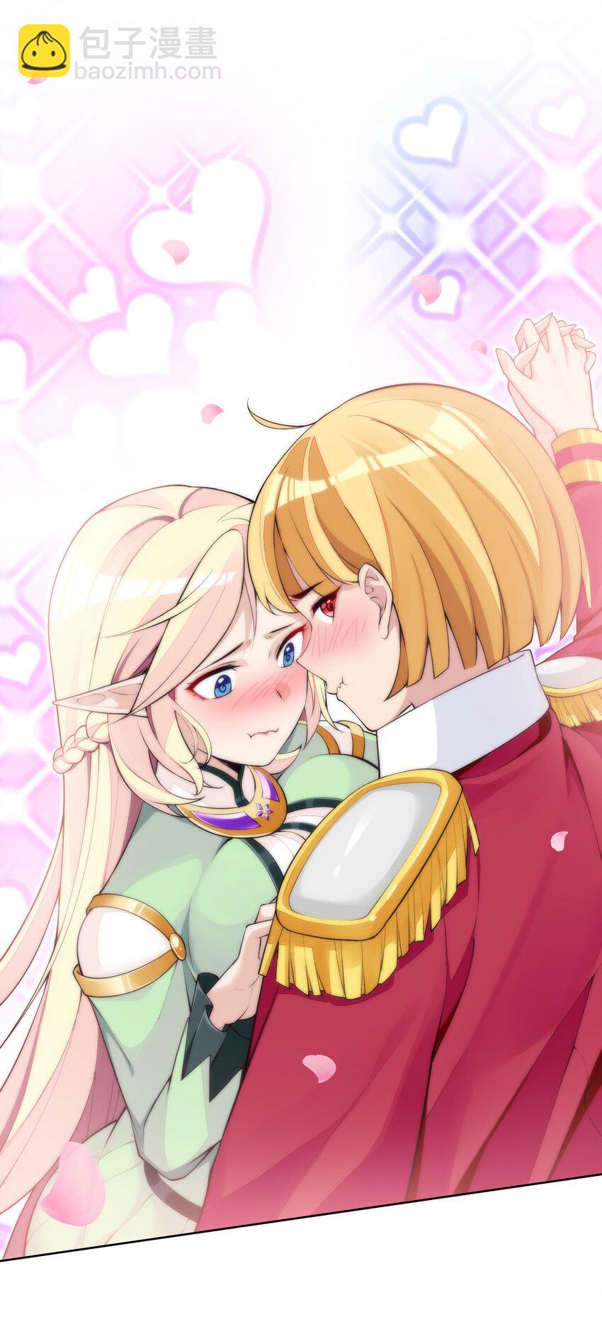 10 第十话 会很温柔的解决的(1/2)-第10话