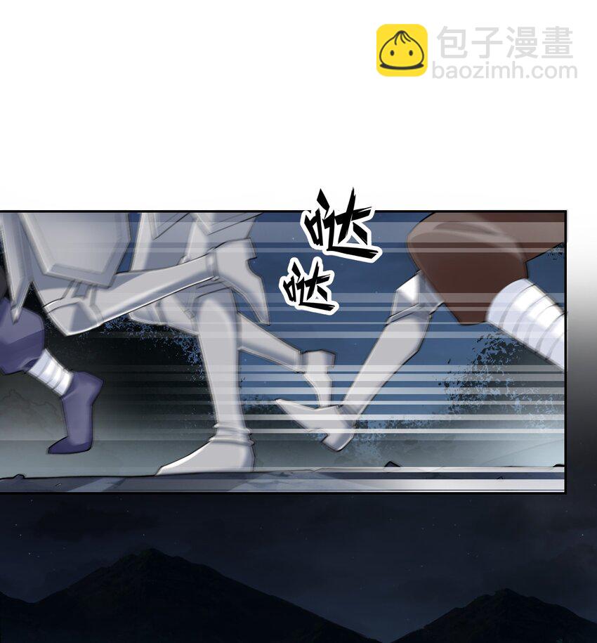 10 第十话 会很温柔的解决的(1/2)-第10话