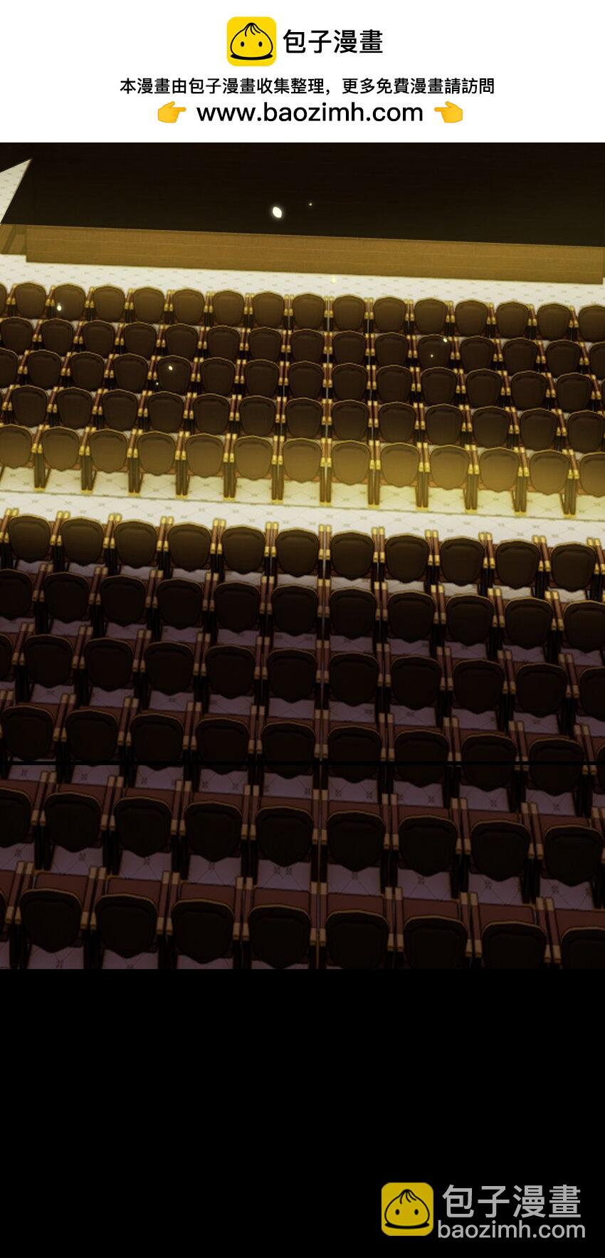 精靈公主超想被獸人襲擊！ - 12 竟然這麼刺激！？(1/2) - 2