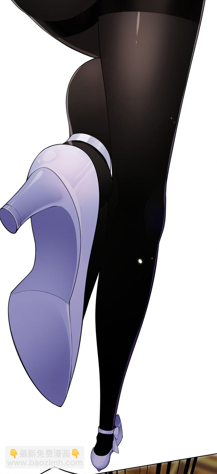 精靈公主超想被獸人襲擊！ - 16 我的話就是王法！(1/2) - 3