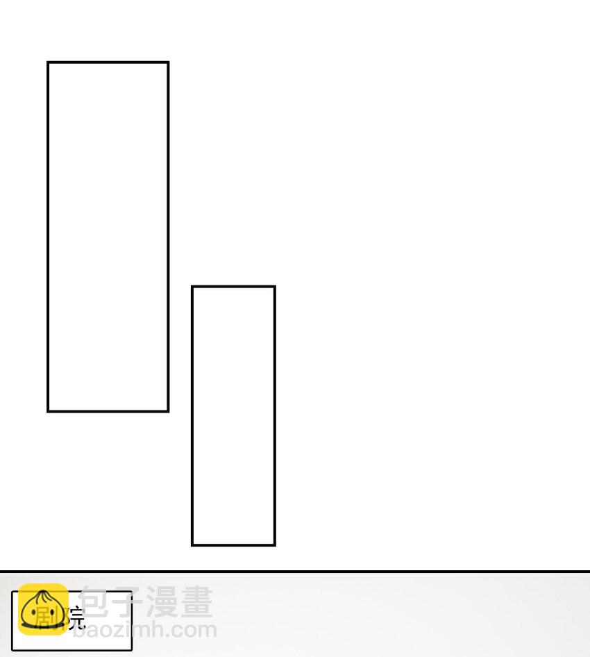 精靈公主超想被獸人襲擊！ - 18 COS的正確用法(1/2) - 7