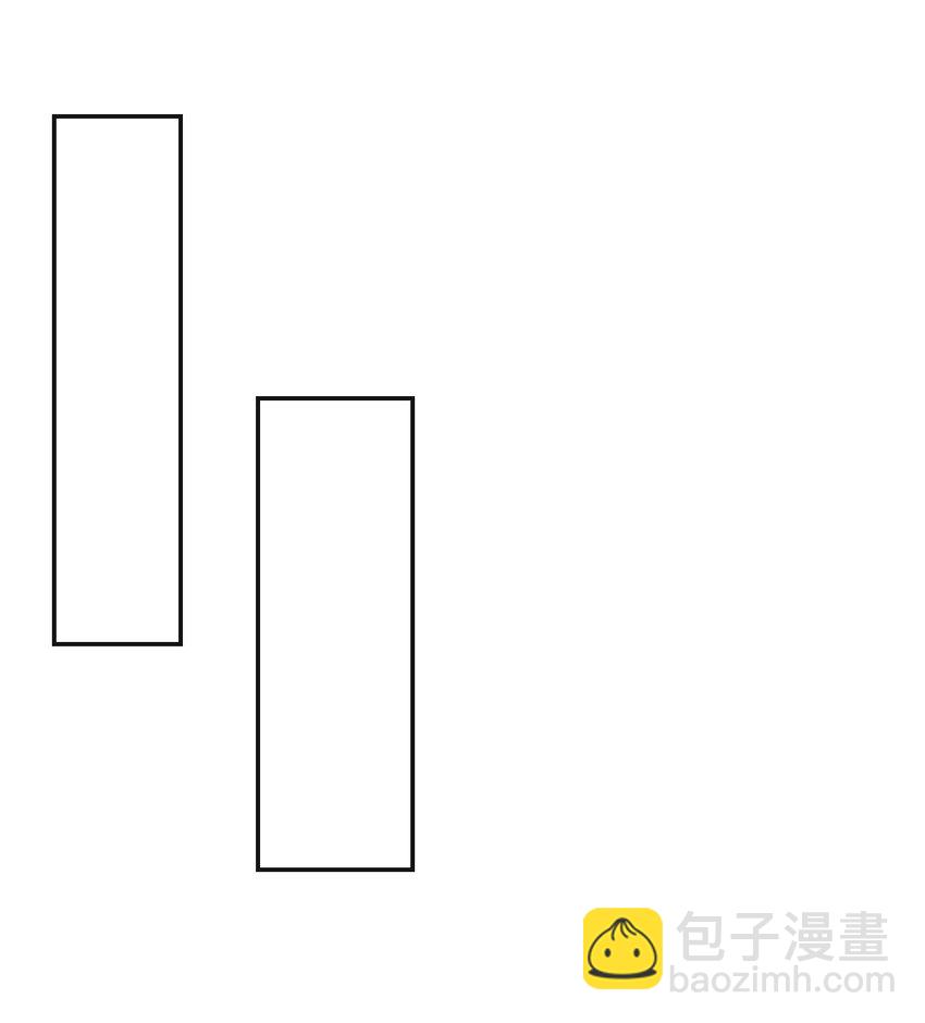 精靈公主超想被獸人襲擊！ - 27 我是你的未婚妻！(1/2) - 5