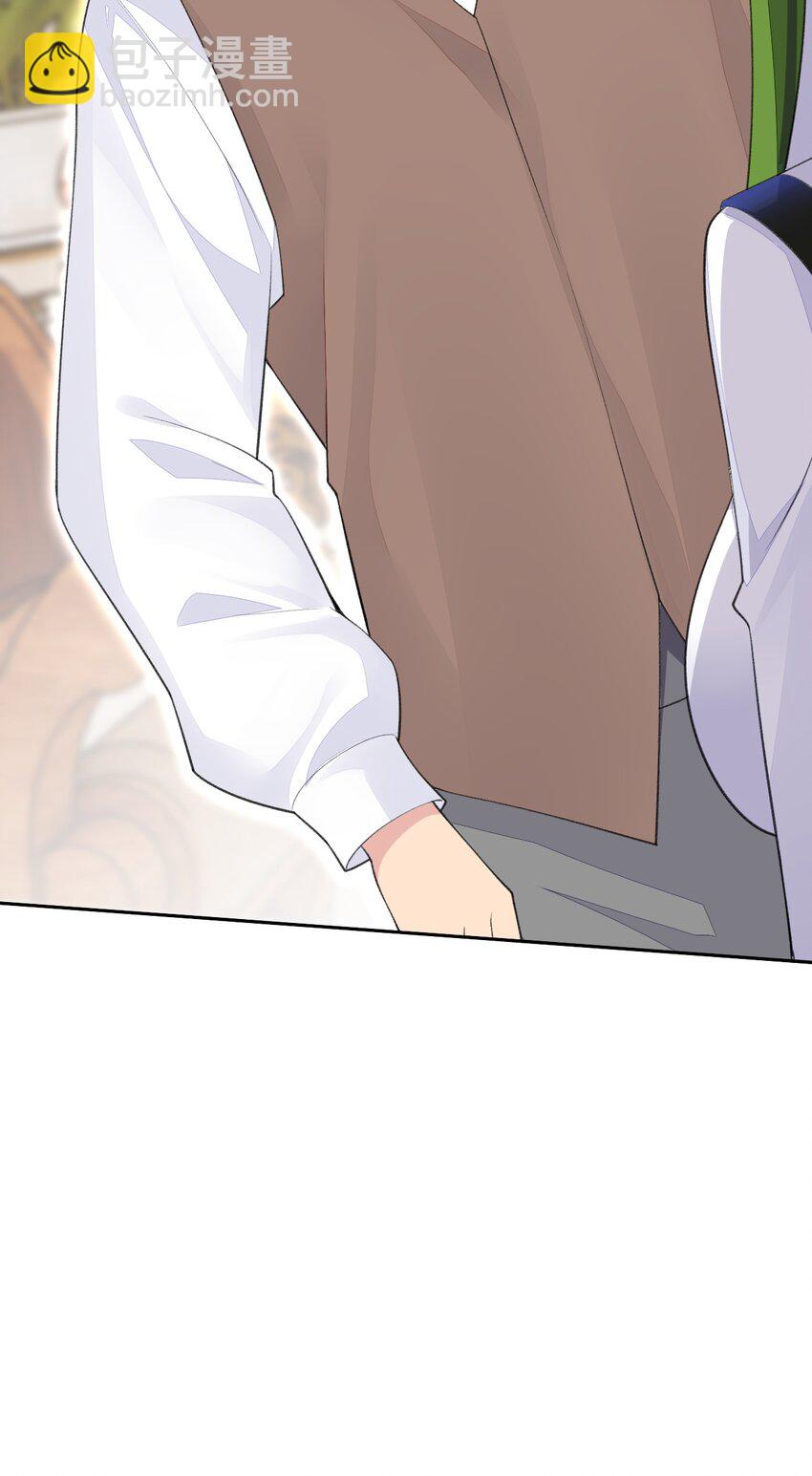 精靈公主超想被獸人襲擊！ - 27 我是你的未婚妻！(1/2) - 8