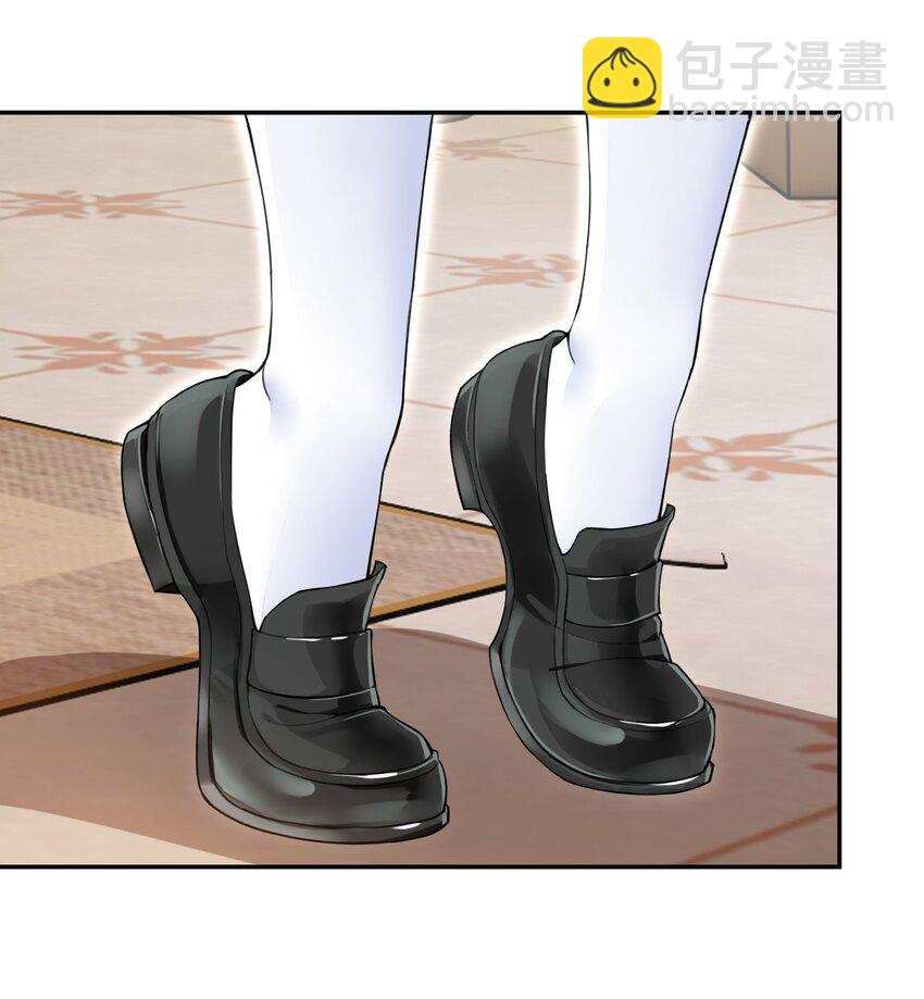 精靈公主超想被獸人襲擊！ - 27 我是你的未婚妻！(1/2) - 1