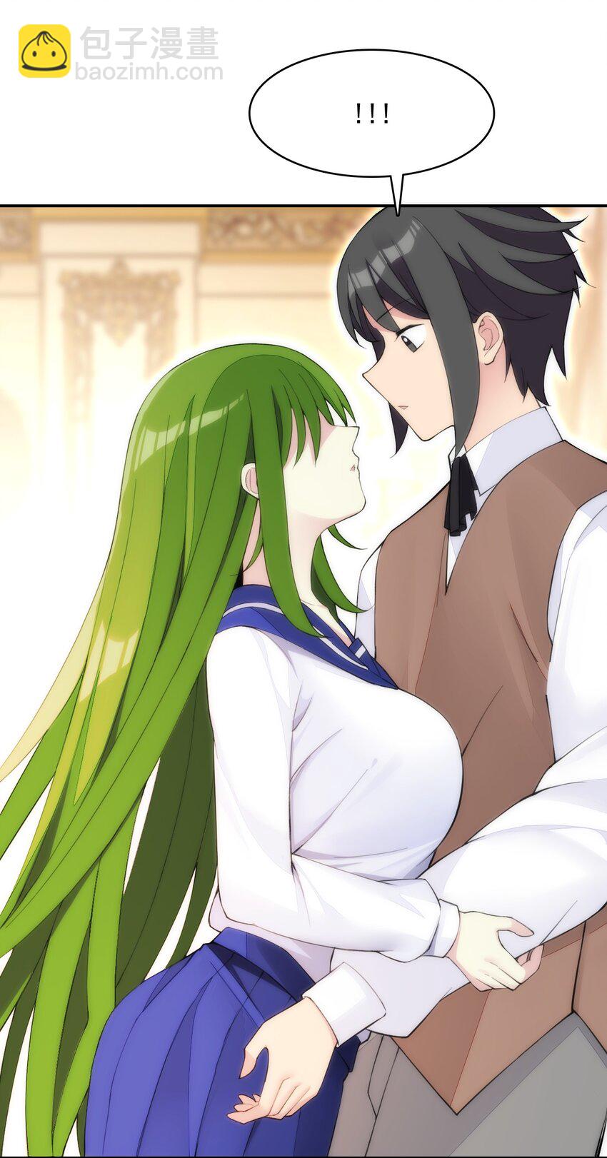 精靈公主超想被獸人襲擊！ - 27 我是你的未婚妻！(1/2) - 2