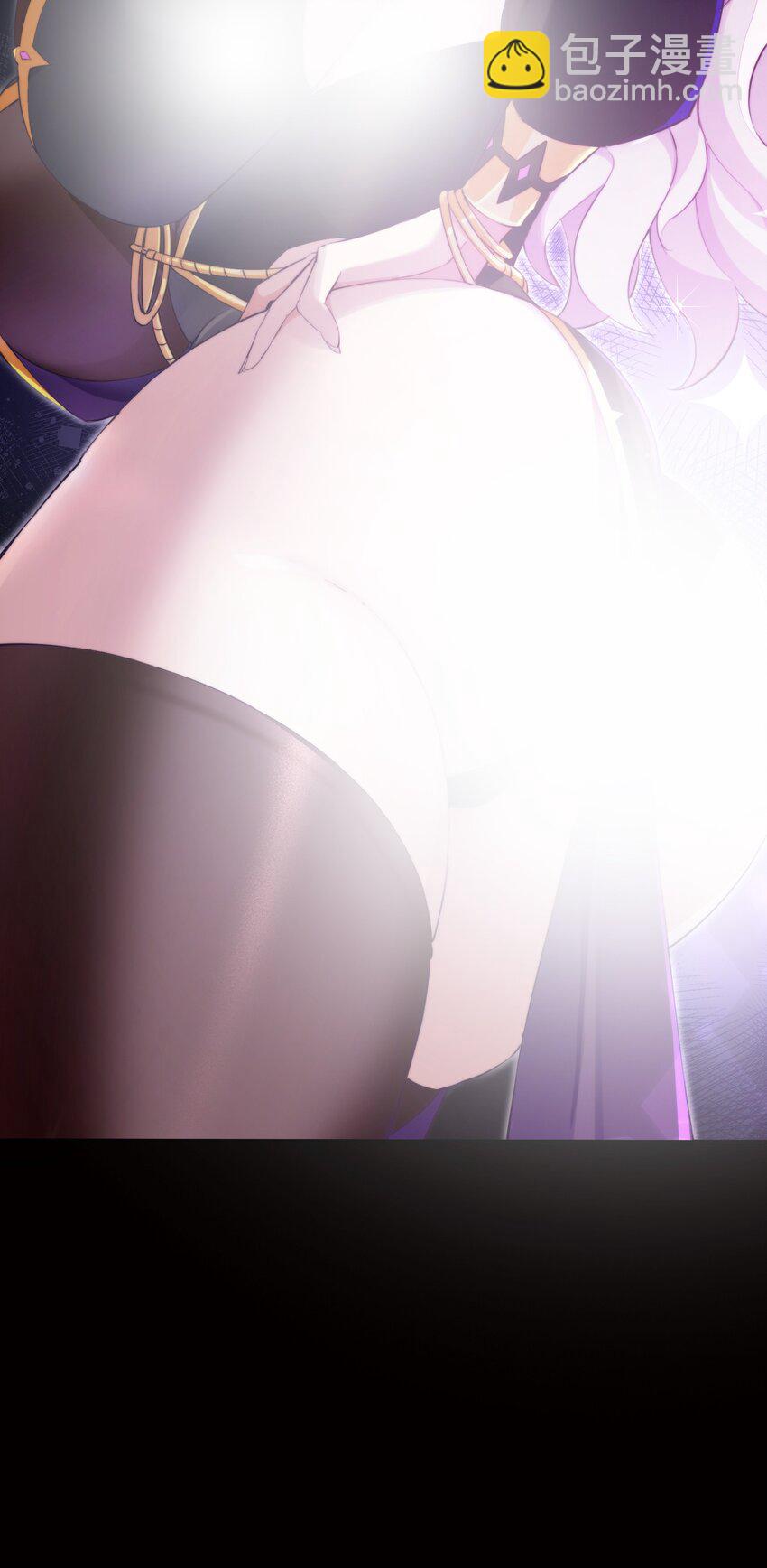 精靈公主超想被獸人襲擊！ - 4 第四話(1/2) - 1