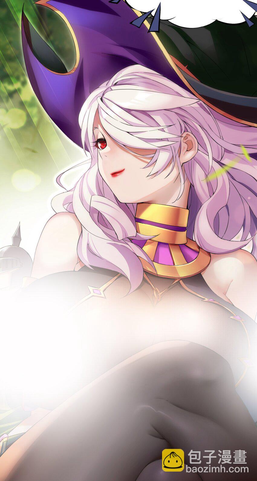 精靈公主超想被獸人襲擊！ - 4 第四話(2/2) - 4