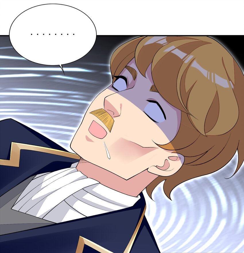 精靈公主超想被獸人襲擊！ - 31 魅魔特工出擊！(1/2) - 1