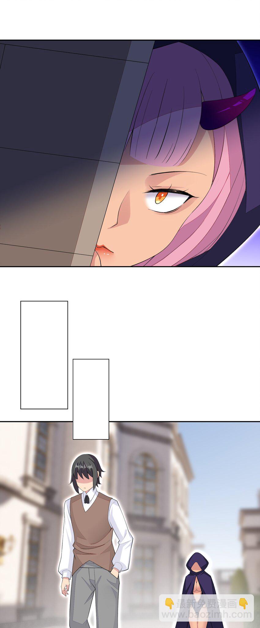 精靈公主超想被獸人襲擊！ - 31 魅魔特工出擊！(1/2) - 6