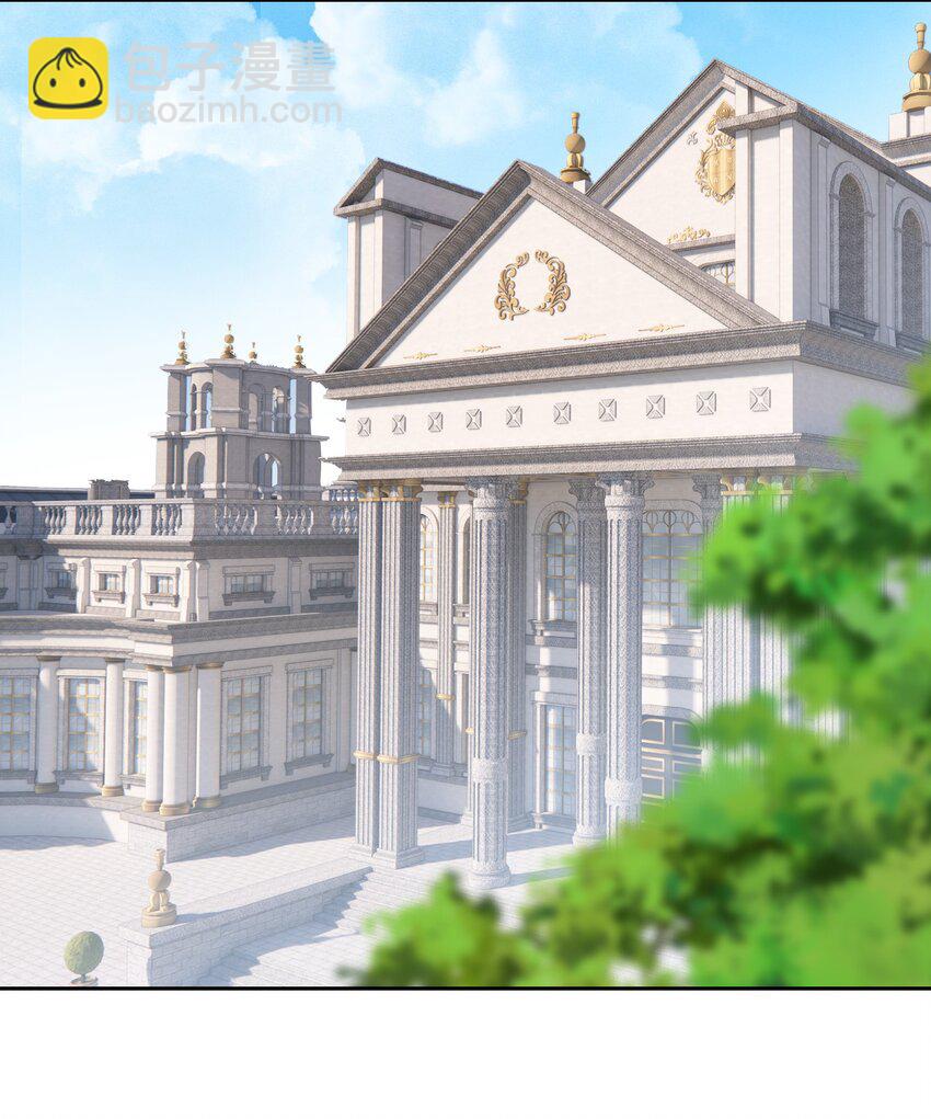 精靈公主超想被獸人襲擊！ - 31 魅魔特工出擊！(1/2) - 8