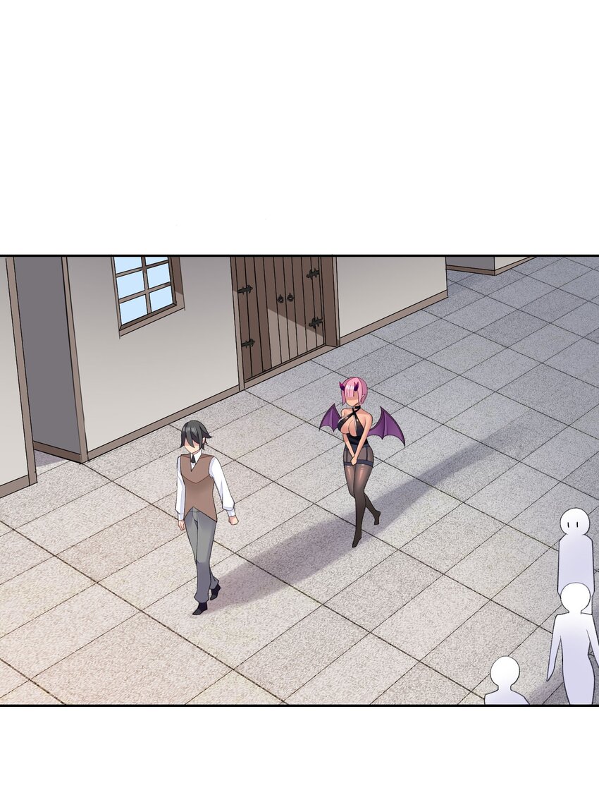 精靈公主超想被獸人襲擊！ - 33 改變世界的發明 - 1