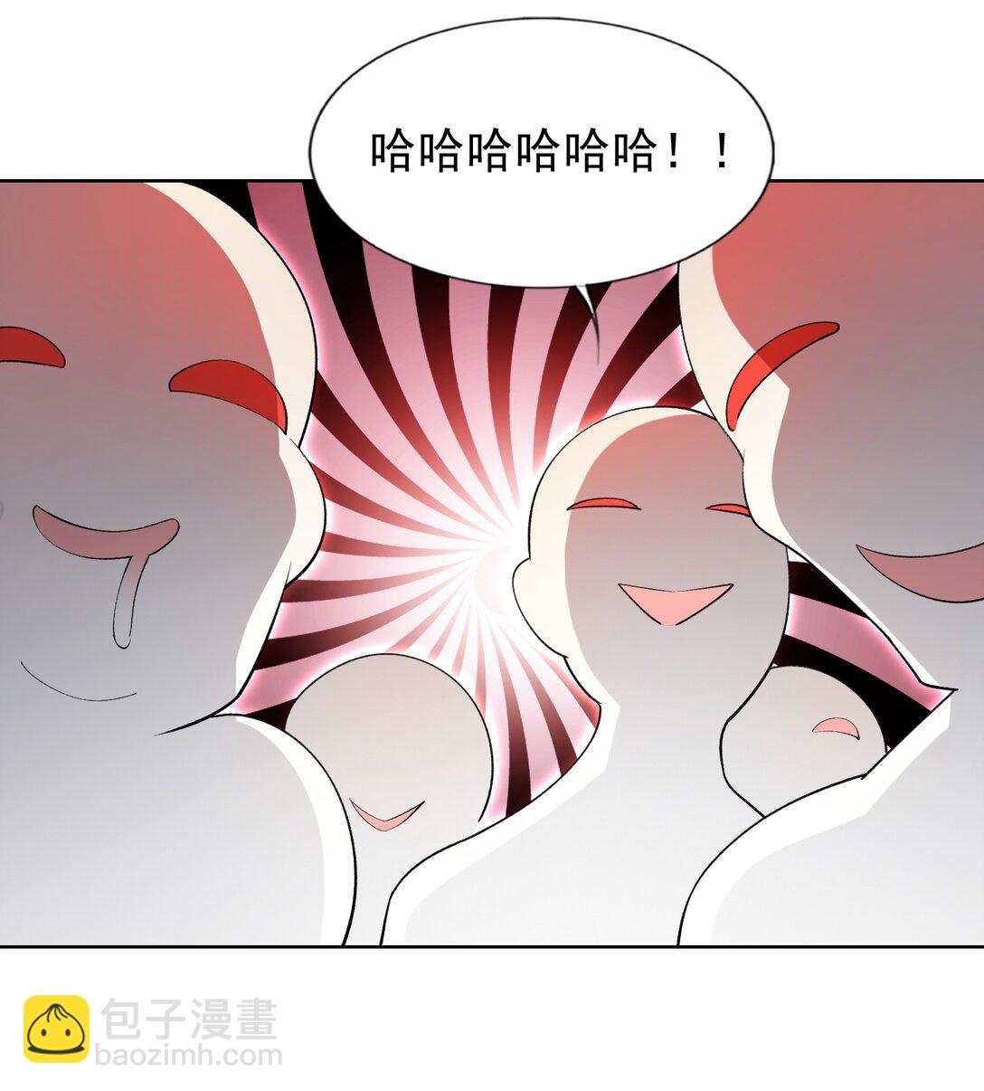 精靈公主超想被獸人襲擊！ - 41 第四十一話  陷阱 - 7