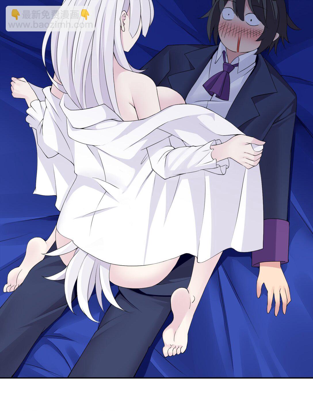 精靈公主超想被獸人襲擊！ - 46 特殊的方式 - 4