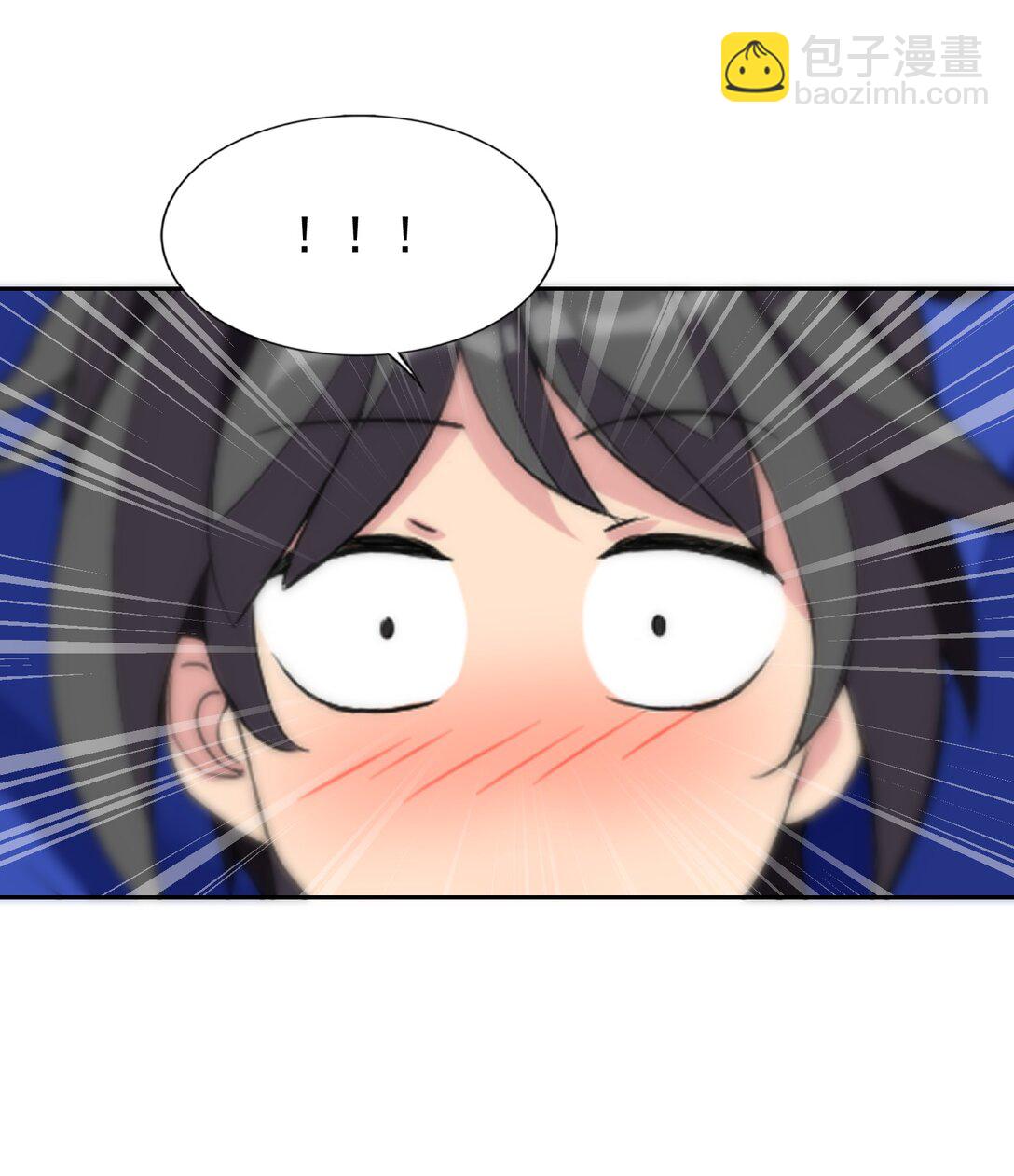 精靈公主超想被獸人襲擊！ - 46 特殊的方式 - 7