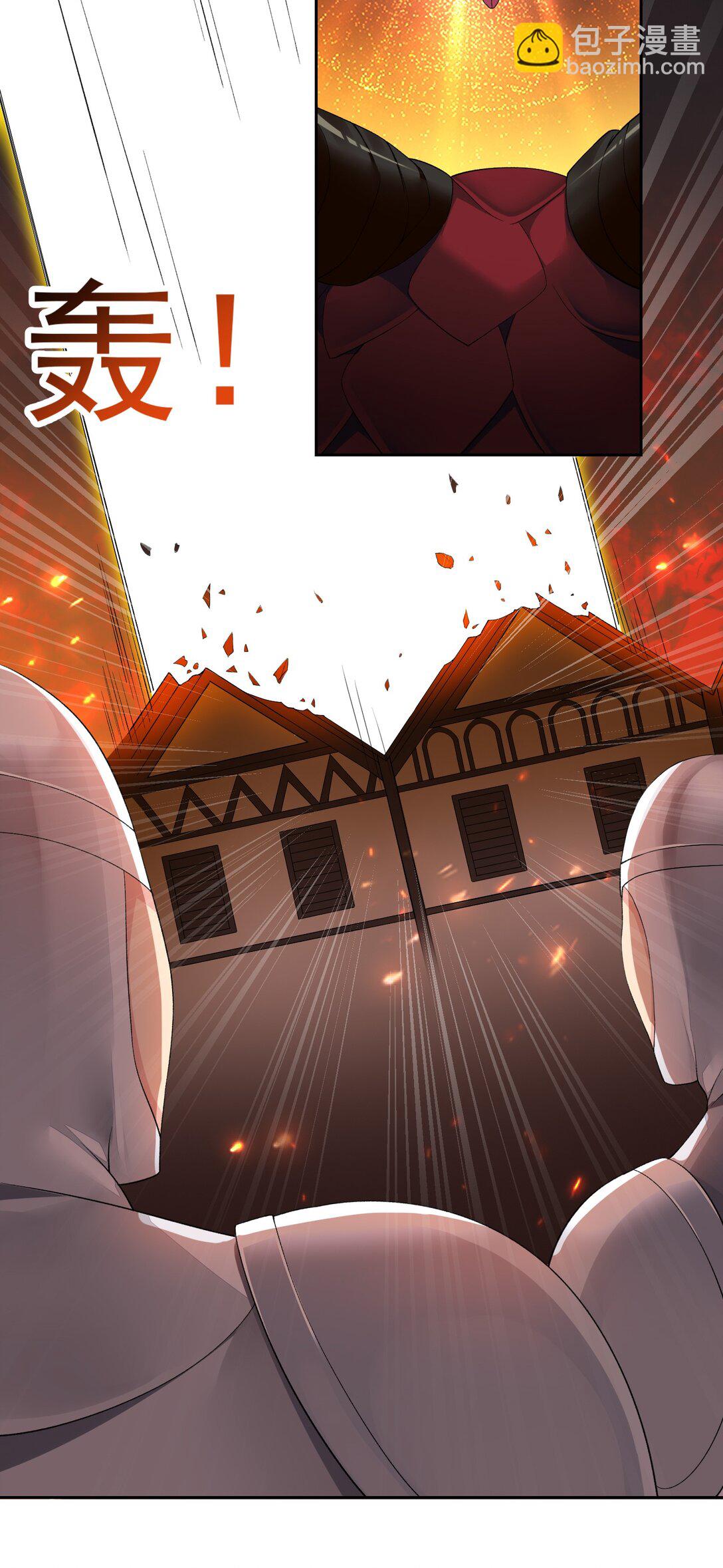 精靈公主超想被獸人襲擊！ - 48 接收委託！ - 6