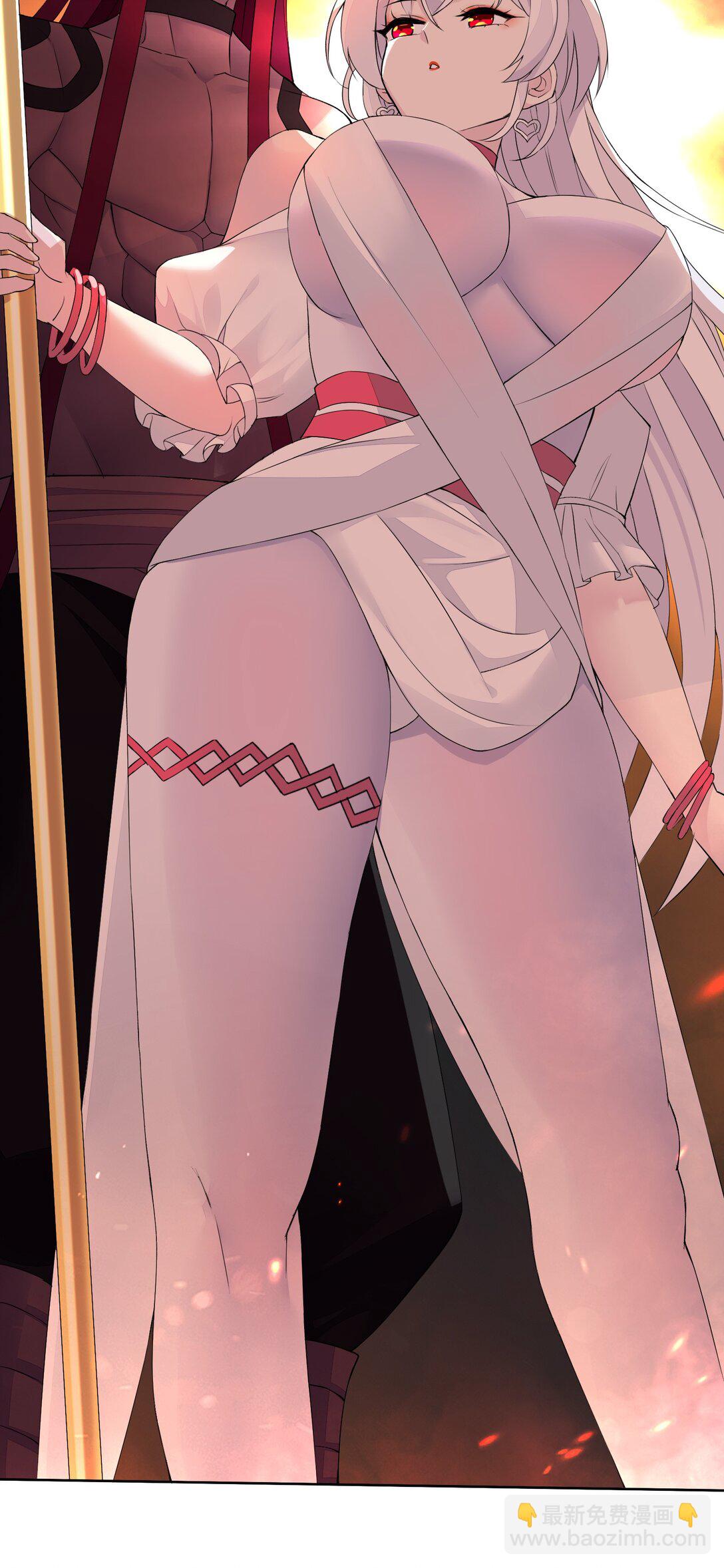 精靈公主超想被獸人襲擊！ - 48 接收委託！ - 1