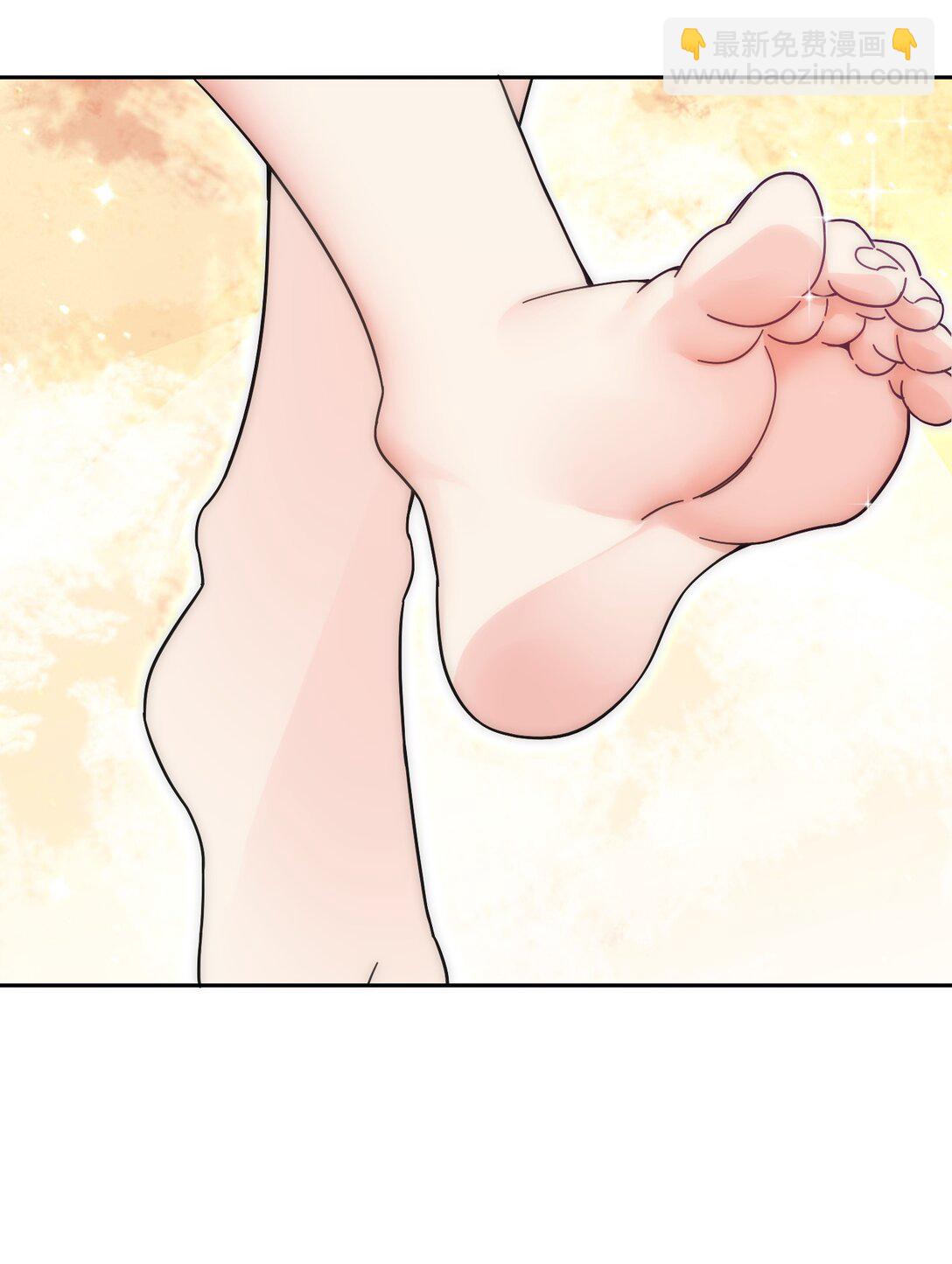 精靈公主超想被獸人襲擊！ - 52 這個主角，你不配！ - 1