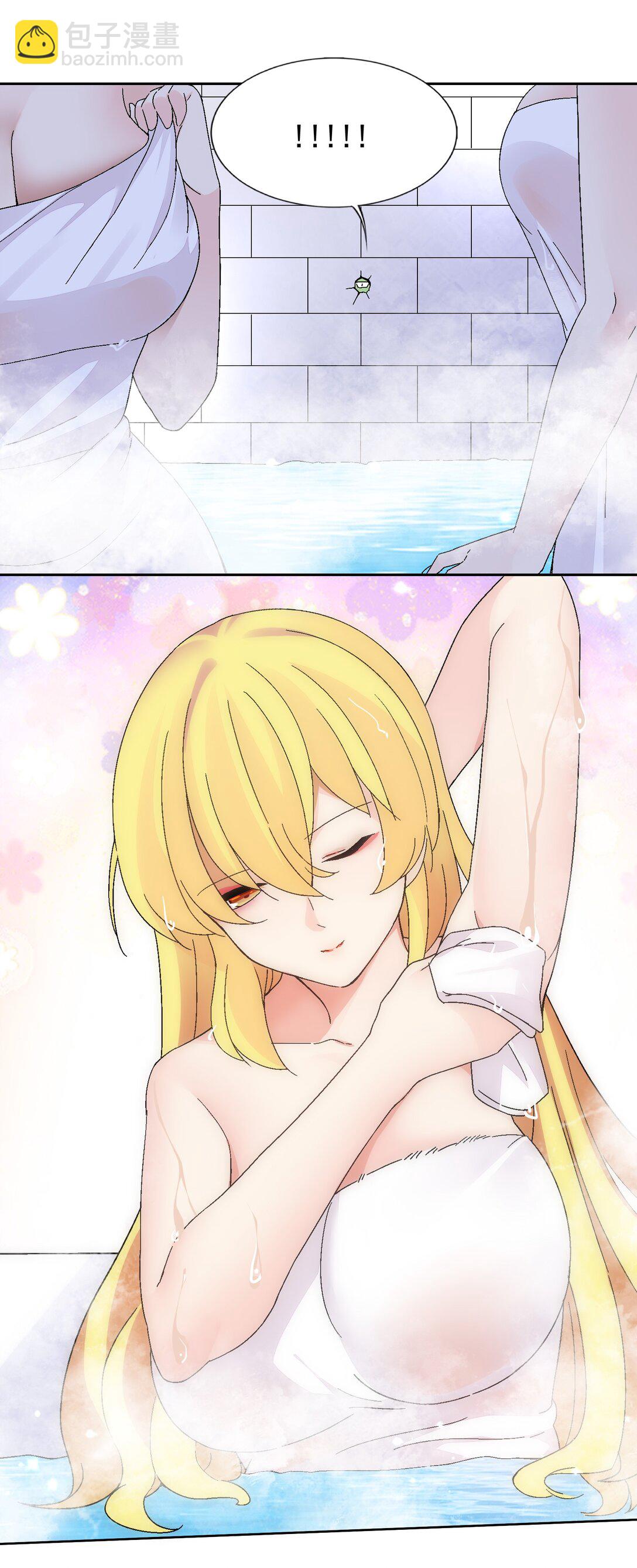 精靈公主超想被獸人襲擊！ - 52 這個主角，你不配！ - 3