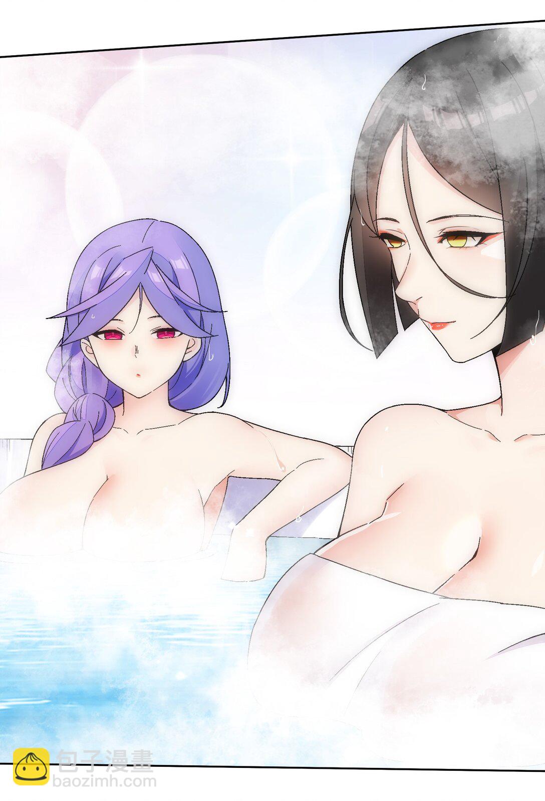 精靈公主超想被獸人襲擊！ - 52 這個主角，你不配！ - 4