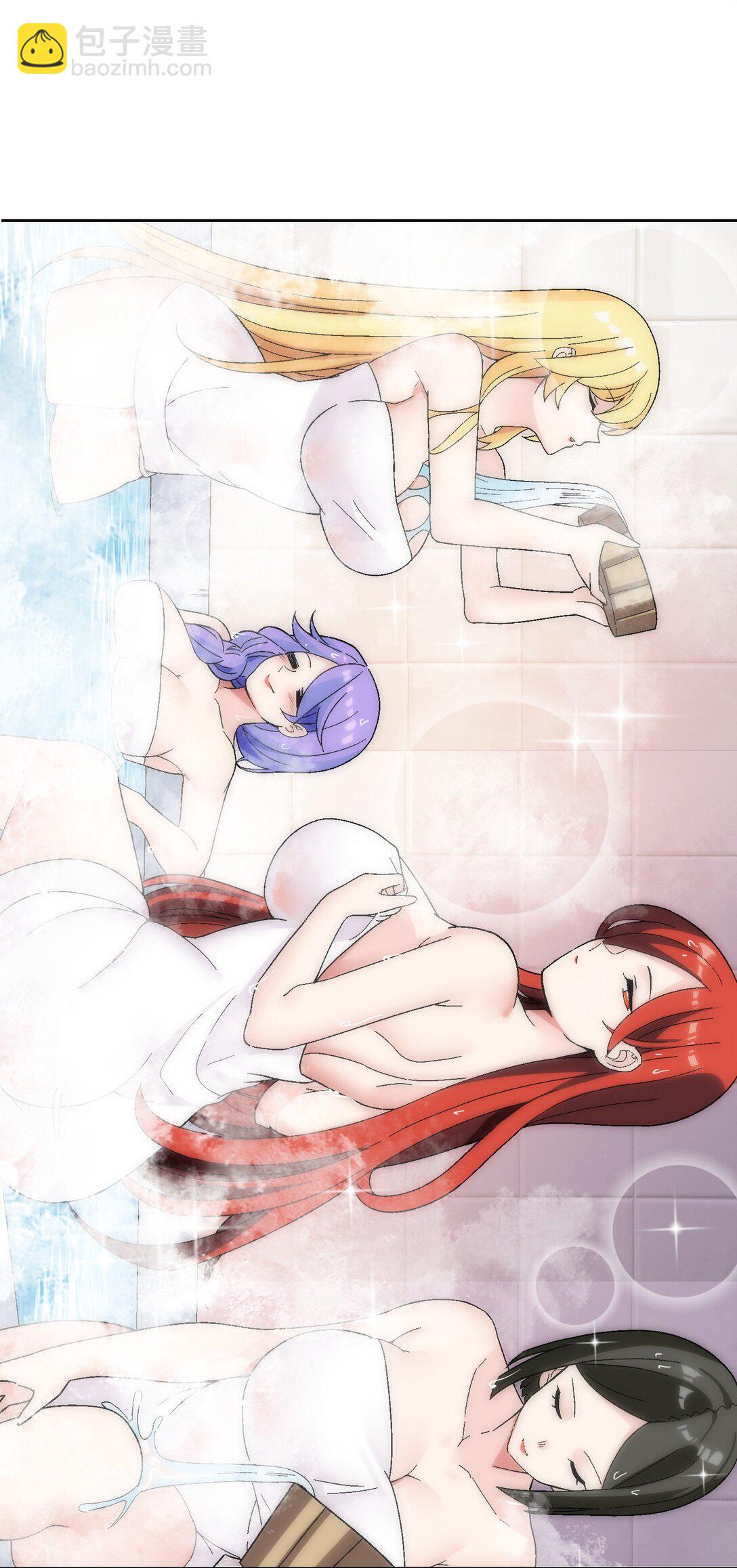 精靈公主超想被獸人襲擊！ - 52 這個主角，你不配！ - 5