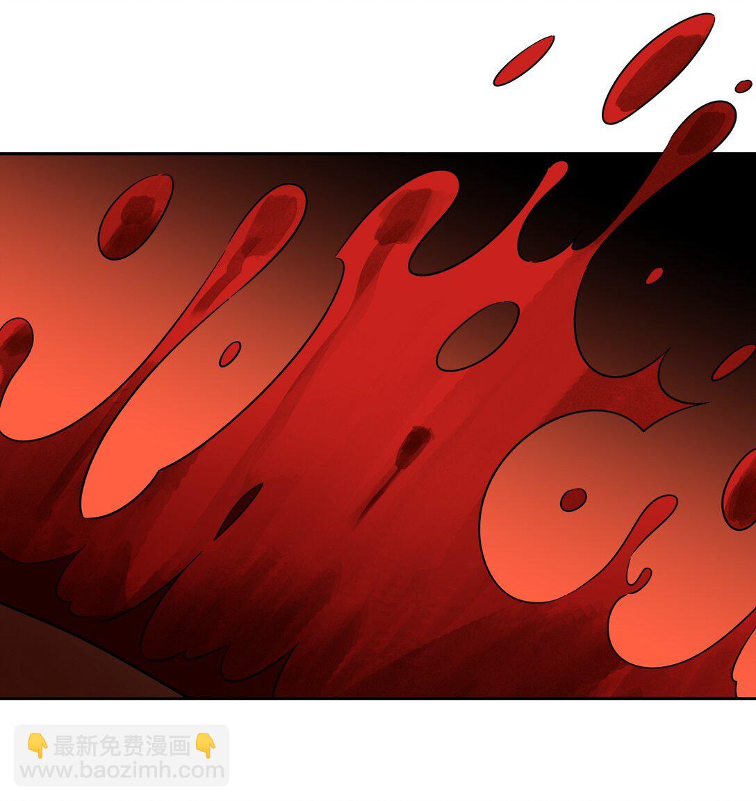 精靈公主超想被獸人襲擊！ - 53 談判結束！ - 7