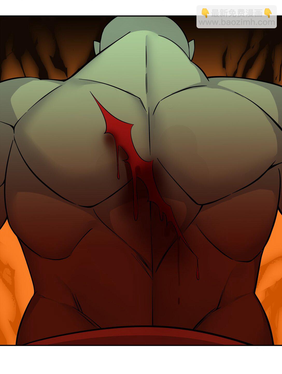 精靈公主超想被獸人襲擊！ - 53 談判結束！ - 1