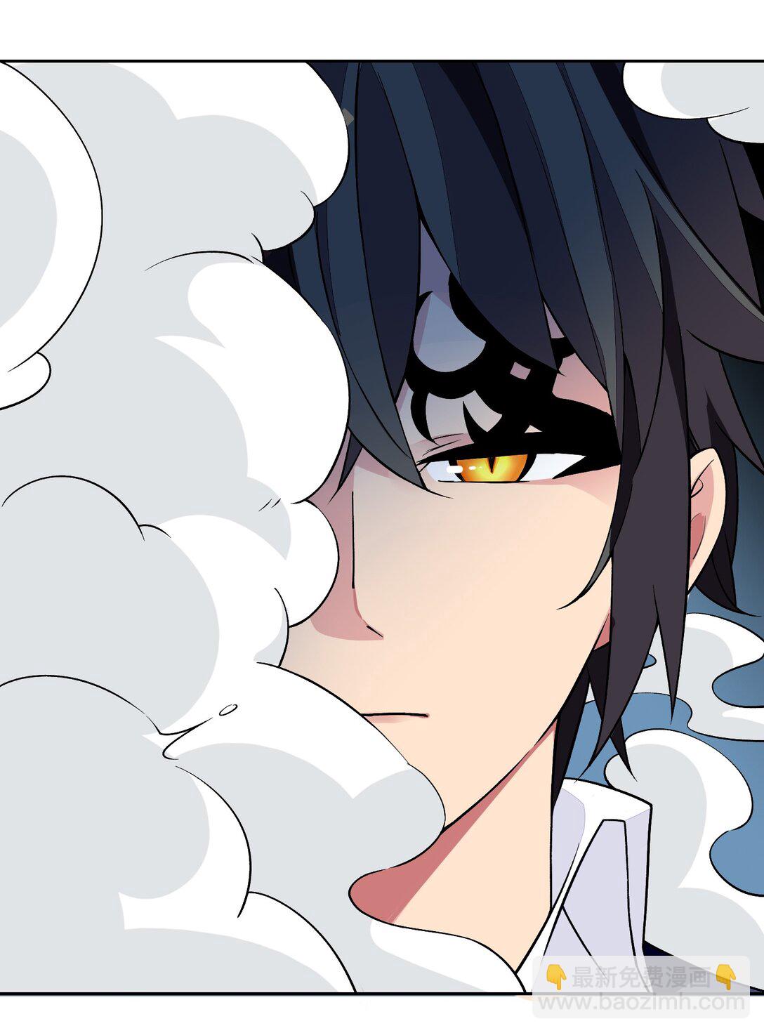 精靈公主超想被獸人襲擊！ - 53 談判結束！ - 2